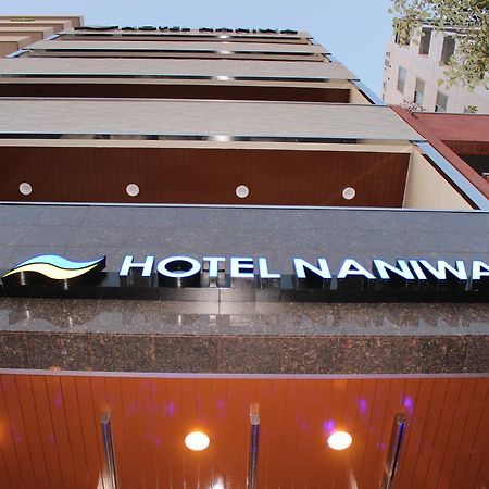 Hotel Naniwa Shinsekaimae أوساكا المظهر الخارجي الصورة