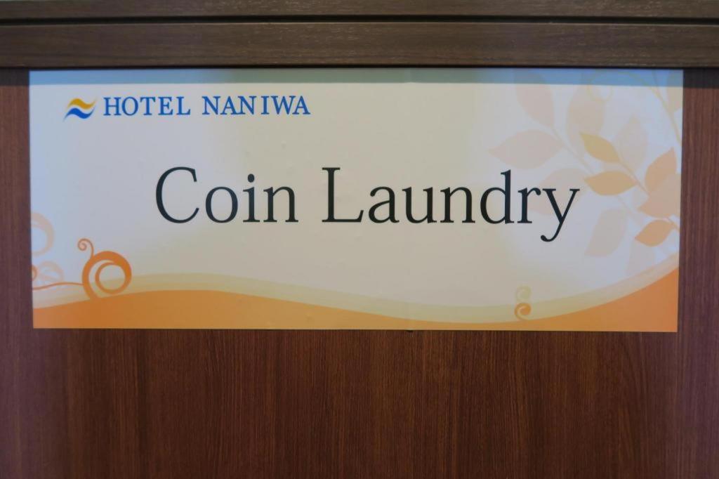 Hotel Naniwa Shinsekaimae أوساكا المظهر الخارجي الصورة