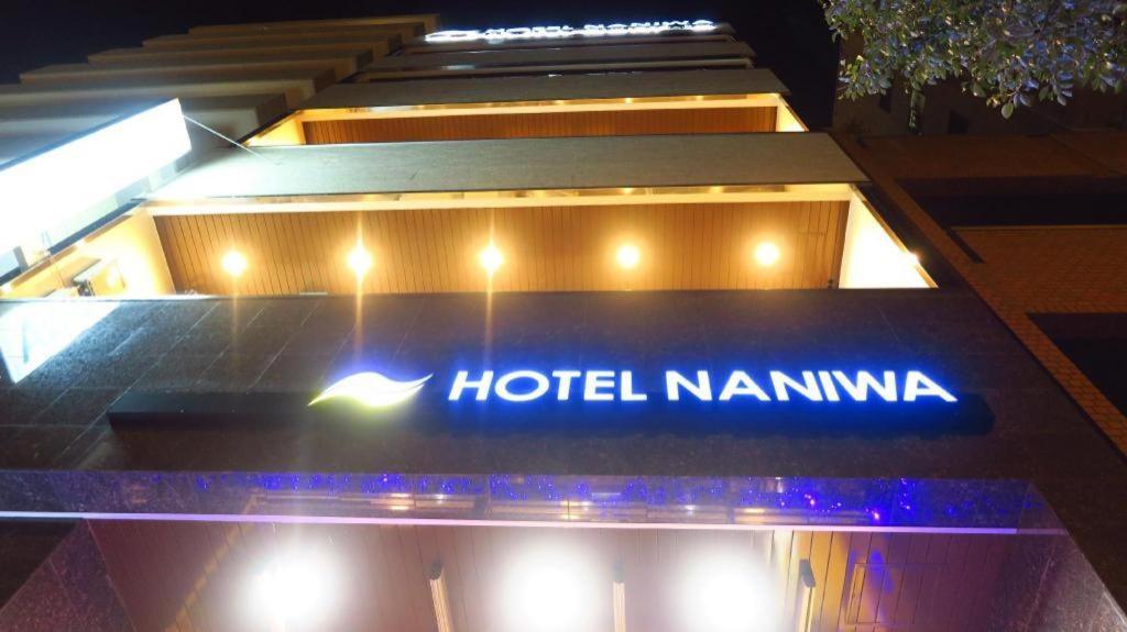 Hotel Naniwa Shinsekaimae أوساكا المظهر الخارجي الصورة