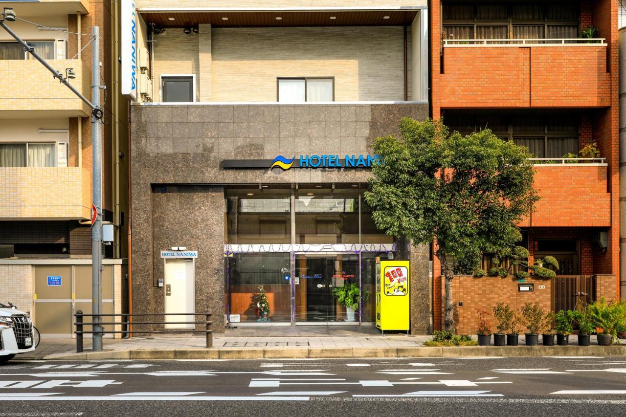 Hotel Naniwa Shinsekaimae أوساكا المظهر الخارجي الصورة